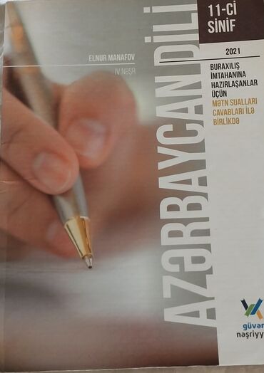 biologiya güvən: Тесты