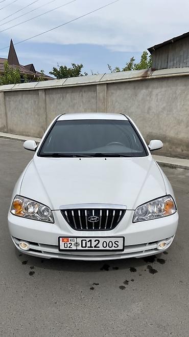 mersedes g class: Hyundai Avante: 2006 г., 1.5 л, Автомат, Дизель, Седан — 1