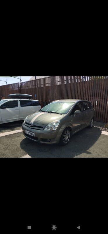 коробка опель вектра б: Toyota Corolla Verso: 2005 г., 1.8 л, Робот, Бензин, Универсал