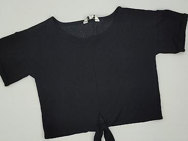gorset cropp: Miss Selfridge, Top damski, rozmiar XS — 1