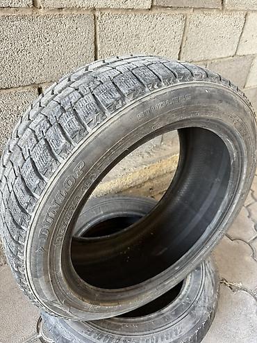 зимние шины 24545 r18: Комплект Зимние шины Dunlop, без шипов (Studless) - Размер: 245/45 — 1