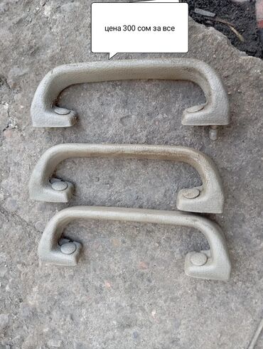 Бензонасосы: Бензонасос Daewoo Б/у, Оригинал — 6