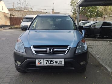 хонда мазда: Honda CR-V: 2003 г., 2 л, Автомат, Бензин, Универсал