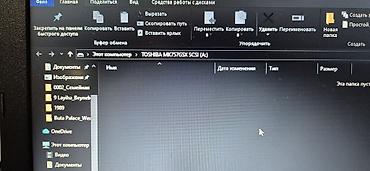 disk: Xarici Sərt disk (HDD) Toshiba, 1 TB, İşlənmiş — 8