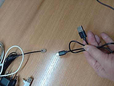 Зарядные устройства: Разные зарядки Особенности и функции: - Физическая кнопка SOS для — 14