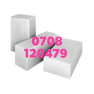бетонные блоки: Автоклавсыз, 600 x 300 x 200, d700, Өзү алып кетүү