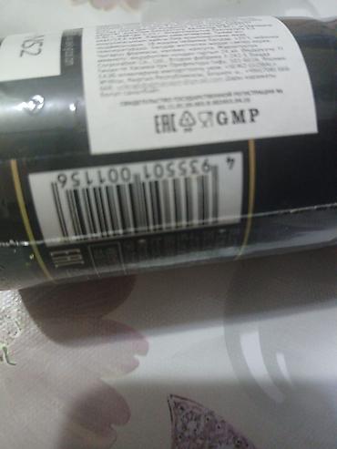 русская: SEIKO Global Fermented Black Garlic — пищевая добавка на основе — 4