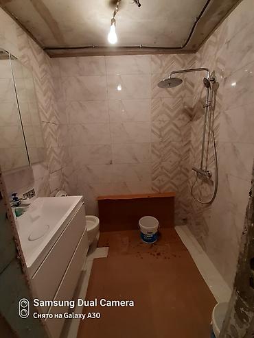 Штукатурка, шпаклевка: Ремонт квартира под ключ — 9