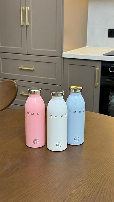 🔥 Премиальные термобутылки SMEG х 24Bottles (500 мл) — Стиль, который