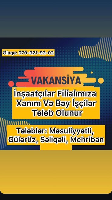 dəryaz satışı: Продавец-консультант требуется, 18-29 лет, Без опыта, Ежемесячная оплата