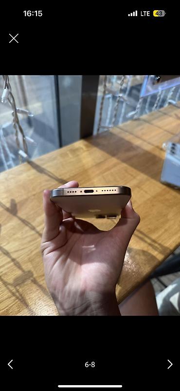 apple studio: IPhone 16 Pro Max, Б/у, 256 ГБ, White Titanium, Зарядное устройство, 93 % — 3