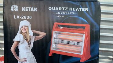 обограватели: Обограватель компактный для дома экономичный 1600w