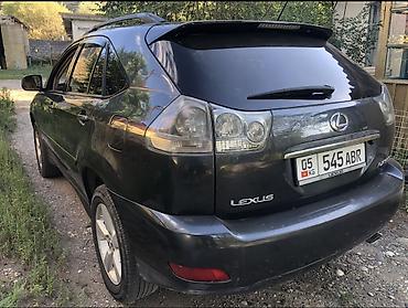 rx570 570: Lexus RX: 2003 г., 3 л, Автомат, Газ, Кроссовер — 2