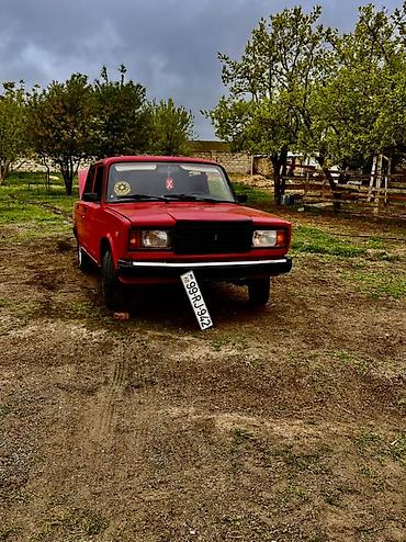 yan güzgülər s: Salam etrafli. Məlumat ucun zeng eleyin danişak. 4 karonka 1 basofka — 10
