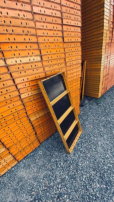 Другие услуги: Сатылат Сатылат Сатылат Корейский опалубка сатылат Корейский опалубка — 2