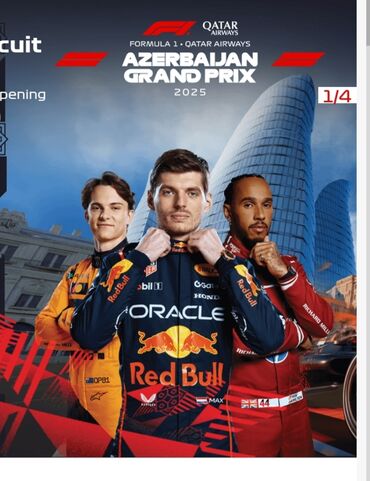 Шторы и жалюзи: - Yarış: Formula 1 – Azərbaycan Qran Prisi 2025-ə 4gunluk 3-neferlik