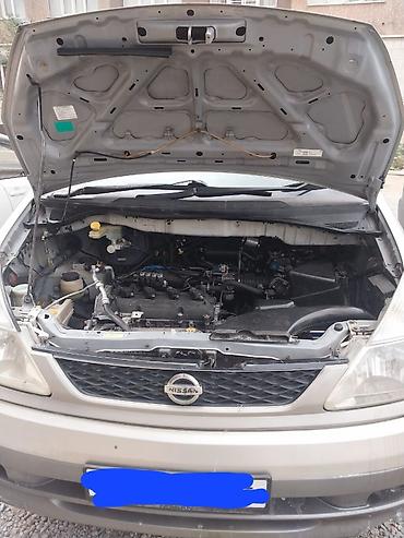 авто серена: Nissan Serena: 2002 г., 2 л, Бензин, Минивэн — 4