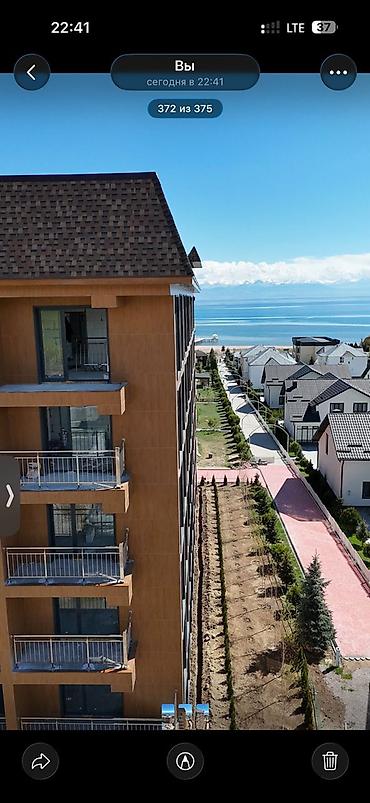 Продажа квартир: 2 комнаты, 46 м², 5 этаж, ПСО (под самоотделку) — 6