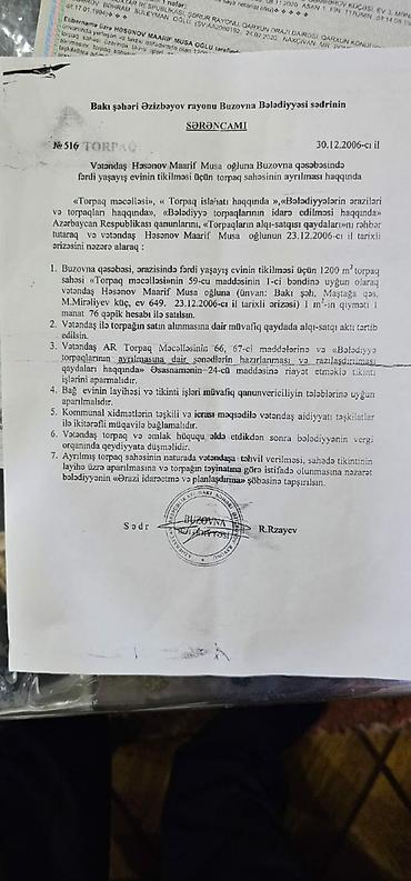 Kubiklər: Kubiklər, Kredit yoxdur — 10