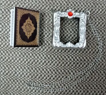 Dini kitablar: Qədimi çox kiçik ölçülü, miniatür QURAN KİTABI və kitabı — 4