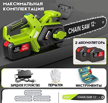 электро пилита: Беспроводная электрическая пила YSA Eagle Vision Аккумуляторная — 2