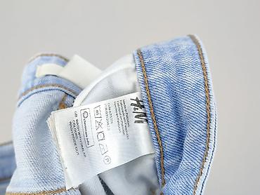 urbantrendsetter: H&M, Szorty damskie, rozmiar L — 5