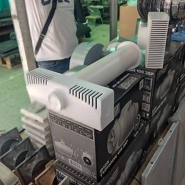 Другая краска: Приточные клапаны Промышленные и бытовые вентиляторы Сантехнические — 7