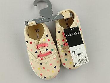 style 50 buty: Buciki niemowlęce, 18, stan - Idealny — 1