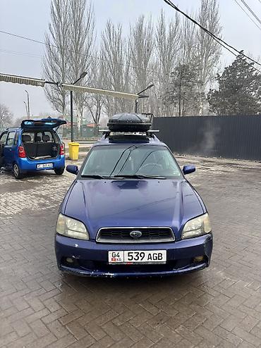 Subaru: Subaru Legacy: 2002 г., 2.5 л, Автомат, Бензин, Универсал — 7