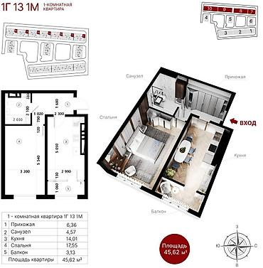 только нал: 1 комната, 35 м², Калтар с. Элитка, 5 этаж — 4