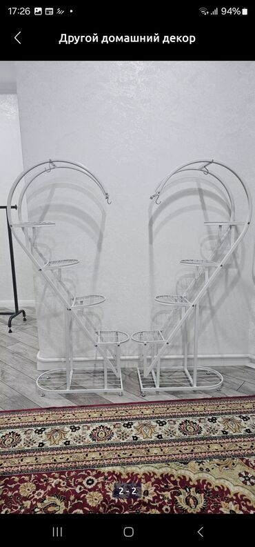 Декор для дома и сада: Декор для дома и сада, Платная доставка — 8