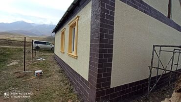 Утепление: Утепление стен, Утепление окон, Утепление фасада | Утепление склада, Утепление контейнера, Утепление хранилища Пенопласт, Базальт, Penoplex Больше 6 лет опыта — 11