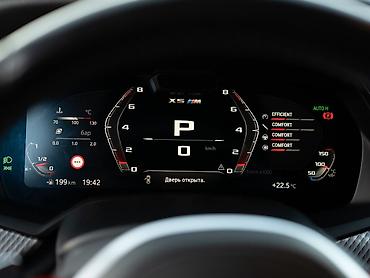 без дтп: BMW X5 M: 2020 г., 4.4 л, Автомат, Бензин, Внедорожник — 10