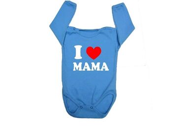 Ostale dečije stvari: Bodici sa stampom 1500 dinara — 17