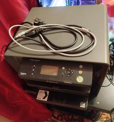 Техника жана электроника: МФУ Canon i-SENSYS MF4410 Компактное лазерное устройство «3-в-1» для — 1