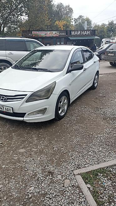 Hyundai: Hyundai Accent: 2015 г., 1.6 л, Автомат, Газ, Седан — 4