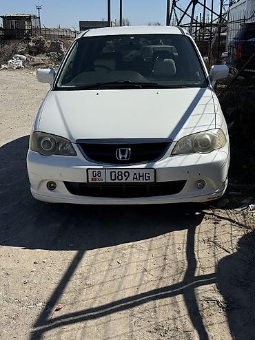 Honda Odyssey: 2002 г., 2.3 л, Автомат, Бензин, Минивэн at lalafo.kg Honda Odyssey: 2002 г., 2.3 л, Автомат, Бензин, Минивэн