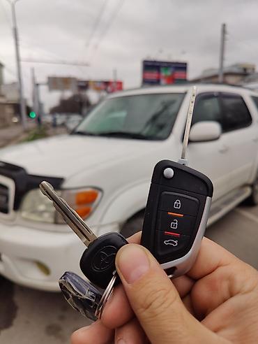 Ключи: Изготовление чип ключей Чип ключ Чип ключи Ремонт чип ключей Дубликат — 9