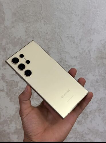айфон 14 про макс бу цена бишкек: Samsung Galaxy S22 Ultra, Б/у, 256 ГБ, цвет - Золотой, 2 SIM