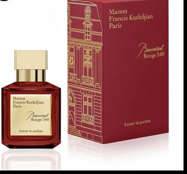 Parfemi: Muški parfem, Paco Rabanne, Kopija — 3