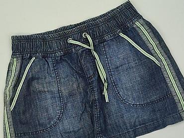 pull ans bear: New Look Petite, Women`s skirt, size L — 1