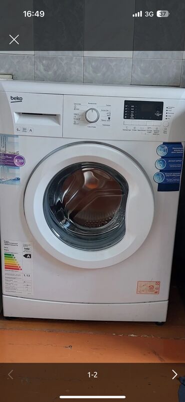 продажа ноутбуков бишкек: Кир жуучу машина Beko, Колдонулган, Автоматтык, 6 кг чейин, Компакттуу
