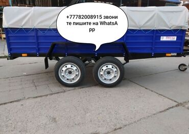 пылесос для машины баку: Продажа прицепы для легковых машин двухвостные одновозные разных