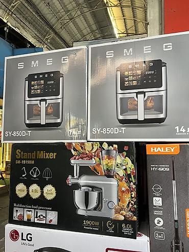 Техника для кухни: Аэрогриль SMEG SY-850D-T 2-в-1, 14 л - Объем 14 литров — подходит для — 4
