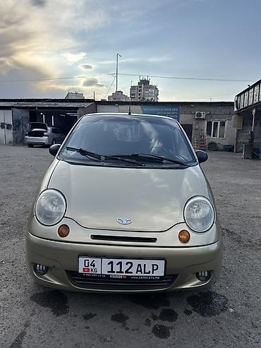 туманник на матиз: Daewoo Matiz: 2008 г., 0.8 л, Механика, Бензин, Хэтчбэк — 1