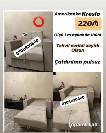 Yeni, Kreslo-kravat, Kredit yoxdur, Şəhərdaxili pulsuz çatdırılma