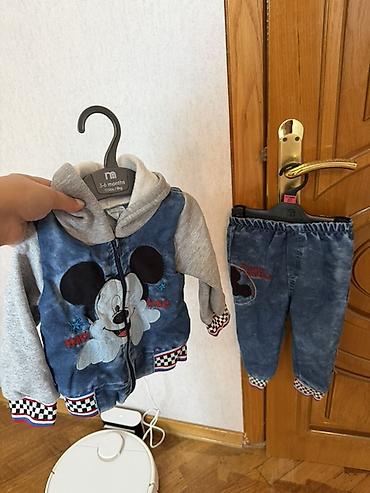 Uşaq dəsti, Uniseks, 3 - 6 ay, Disney