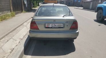 хонда дио мопед: Honda Civic: 1996 г., 1.4 л, Механика, Бензин, Хетчбек