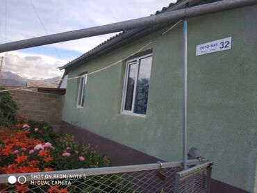 Продажа домов: Дом, 250 м², 15 комнат, Собственник, Евроремонт — 2