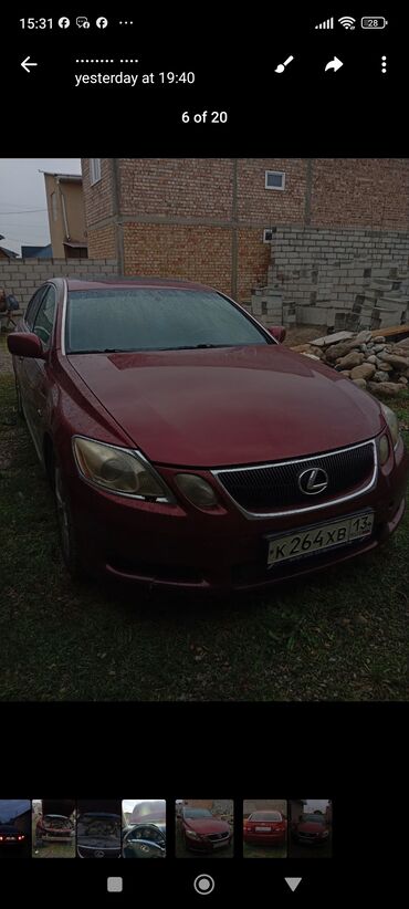 Lexus: Lexus GS: 2006 г., 3 л, Автомат, Бензин, Седан